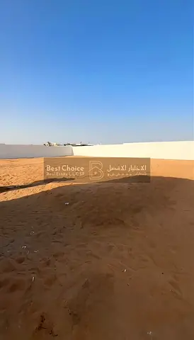 Yard for Rent in the Industrial Area – Near the Main Road