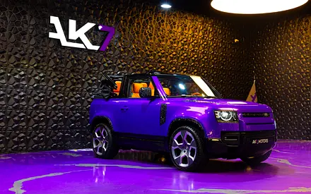 Land Rover Defender 90 First Edition 2022 GCC Specs