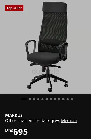 IKEA MARKUS High-Back Office Chair - Vissle Dark Grey (Used)