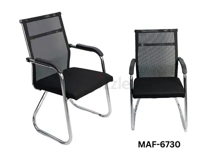 Mesh Visitor/Conference Chairs with Chrome Frame (6730)