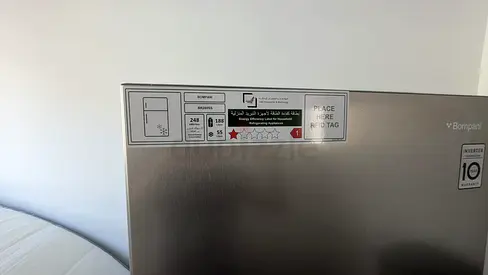 Double door Bompani Fridge Freezer