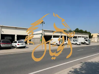 For Sale in Industrial Area 2 – Sharjah