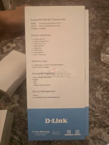 D-Link Wireless Router (boxed) - Good Condition