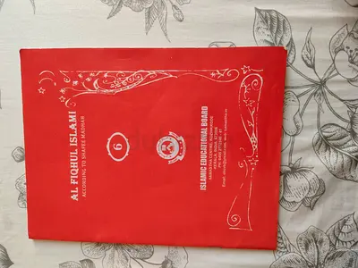 Al-Fiqhul Islami (According to Shafii Madhab) - Volume 6