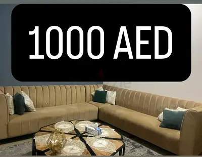 Beige L-Shaped Velvet Sofa Set - Comfortable Corner Couch
