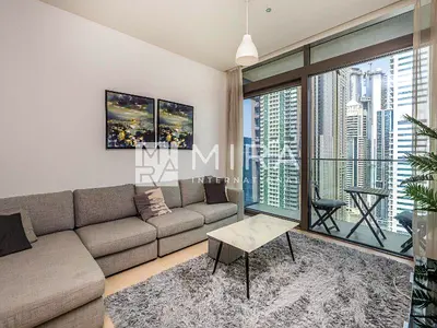 Exclusive | Community View | Furnished