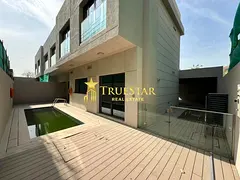 MODERN I 4BR MAIDS PRIVATE GARDEN POOL INDEPENDENT VILLA