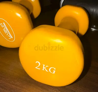 Pair of 2kg Yellow Vinyl Coated Dumbbells