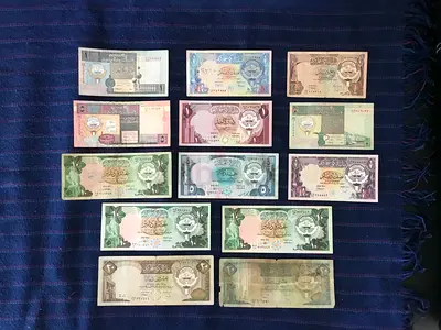 13 RARE VINTAGE KUWAIT BANKNOTES