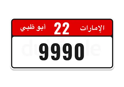 9990