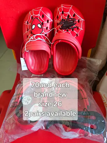 New Kids Sandals