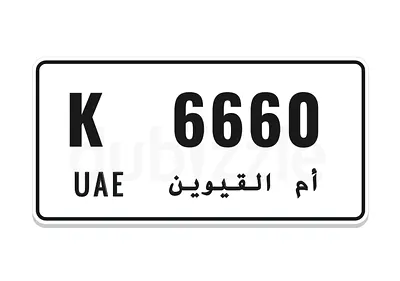 6660