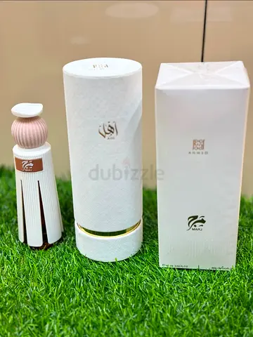 Ajwad/Afnan Arabic Attar Perfume Set with Decorative Bottle - Unused