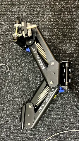 Steadicam Arm Tiffen A30