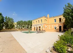 Vacant Soon | Largest Plot | Near Amenities