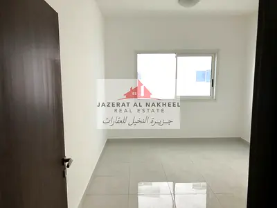 AL TAAWUN