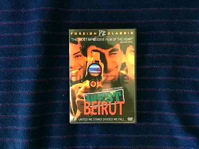 West Beirut DVD