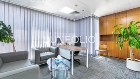 Great views | Vacant unit | Furnished