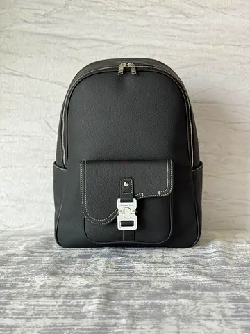 Dior Saddle Backpack