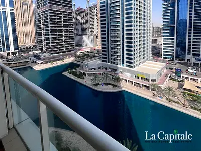 LAKE VIEW | VACANT SOON | WELL-MAINTAINED