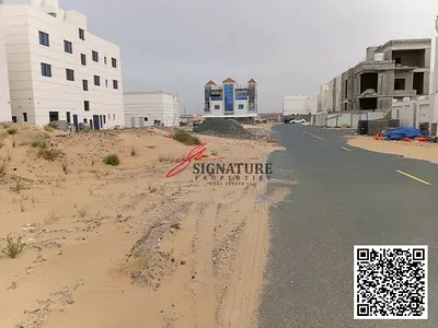 Investment Opportunity | Residential Invested Plot G+2 Approval | Build & Rent Apartments | Al Zahya