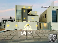 With only a 10% down payment | Own a luxury villa in Al Helio 2, Ajman | 4 master bedrooms (G+2) | C