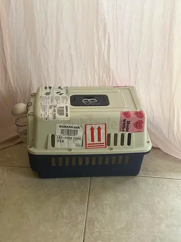 Pet Carrier - Approved Airline Crate