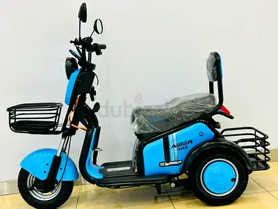 Electric trike mobility scooter 48 v for 2 passengers