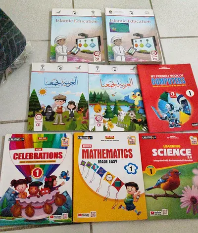 Nims and central school Textbooks