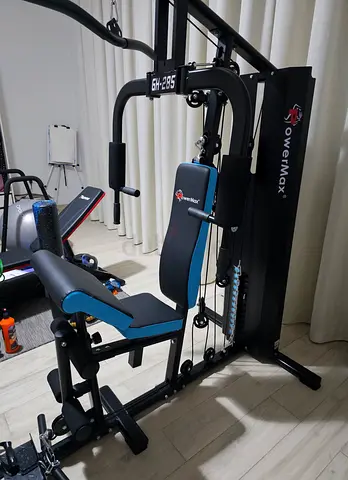 Home Gym Equipment - Multi-Gym - Quick Sale!