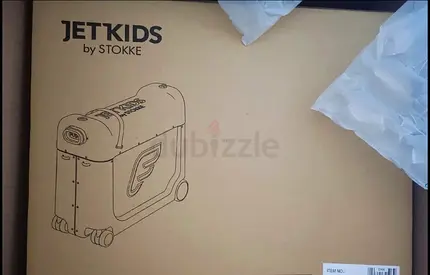 BRAND NEW STOKKE JETKIDS