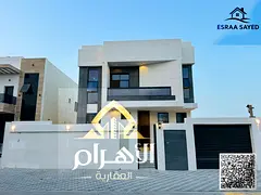 Your dream villa, including registration and ownership fees, large yard, five rooms, right next to s