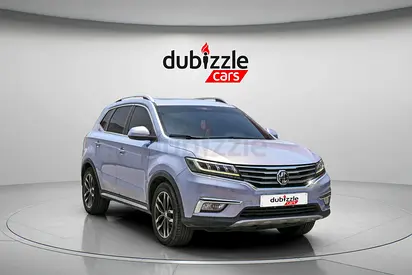 AED 547/month | 2023 MG RX5  | GCC Specs | Ref#457940