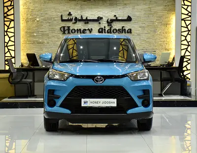 AED 783 EMi at 0% DP | Toyota Raize E ( 2023 Model ) in Blue Color GCC Specs