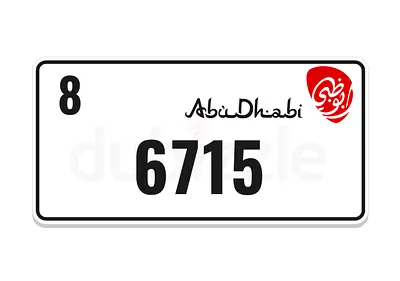 Abu Dhabi Plates