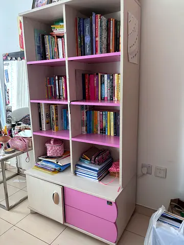 Book shelf