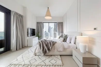 Stunning Unit | 2 Bedroom Apartment | Vacant soon
