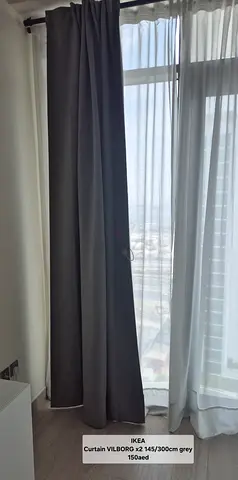 Curtain VILBORG x2 grey IKEA