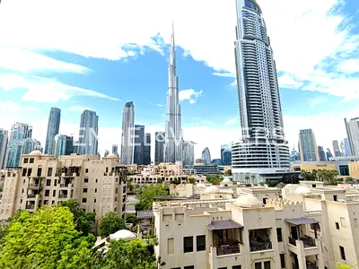 Burj View | Chiller Free | Maids Room | Vacant