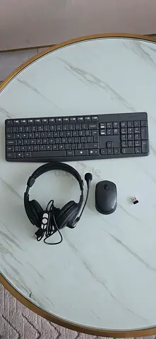 Wireless Keyboard, Mouse, USB Receiver + Wired Headset - Good Condition