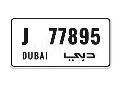 J 77895 (double digits+sequence)
