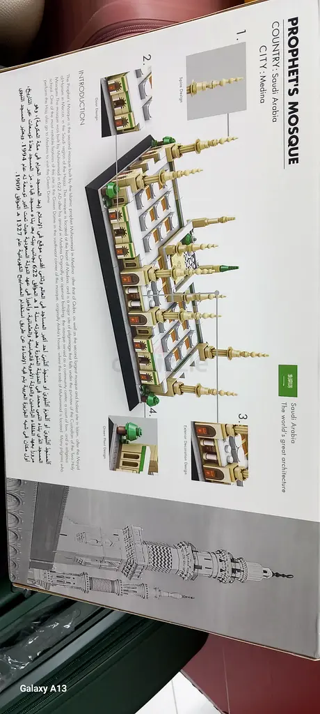 gallery-image