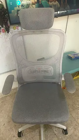 Gaming chair