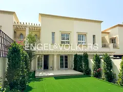 Renovated | Landscaped Garden | Kitchen Appliances