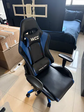 Gaming Chair