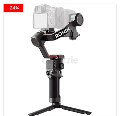 DjI Rs 3 gimble.