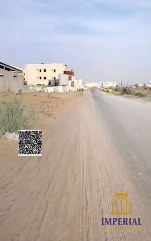 industrial Land for sale in Umm Al Thu'ub Industrial Area, Umm Al Quwain(G+Mezanine+2)