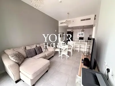 Below Market | 2Bedroom + Maid | Vacant