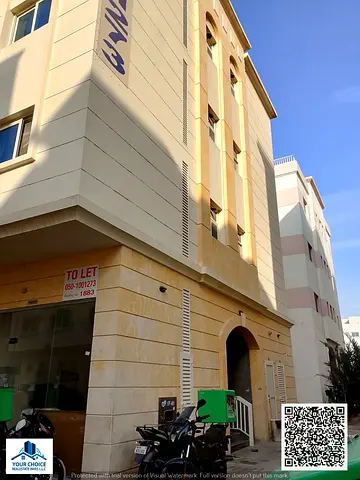 مويلح الشارقه