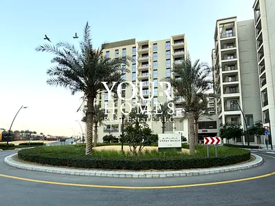 Private Beach Access | Brand New | Chiller Free